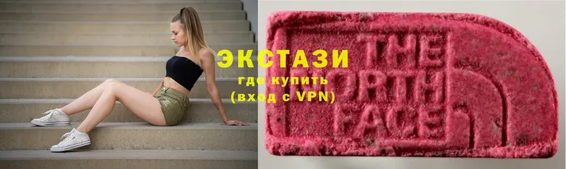 Ecstasy диски  гидра ССЫЛКА  Лангепас 